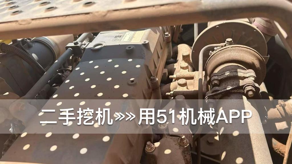51机械